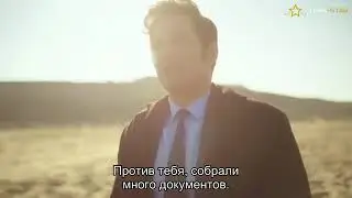 Маленькие преступления 11 серия 2 фрагмент русские субтитры