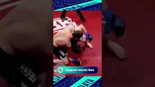 👊🏻Ударил ПОСЛЕ боя. Корней Тарасов vs MONEYKEN. 