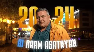 Արամ Ասատրյան - Կաթիլ Կաթիլ 2024 (AI COVER)