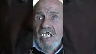 Польза технологий #shorts
