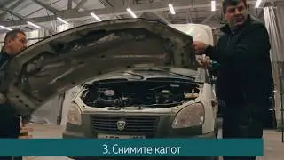 Установка / замена капота Газель Бизнес