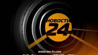 Конечная заставка программы 