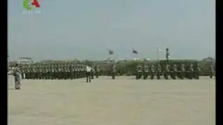 ANP Algérie