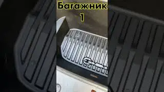 #tesla