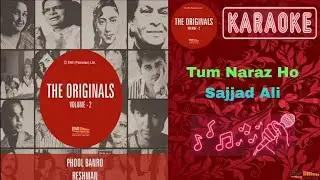 Tum Naraz Ho || Sajjad Ali || EMI Pakistan Karaoke