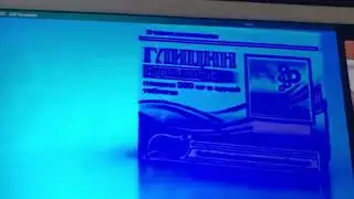 Реклама Глицин Форте Эвалар in Chorded