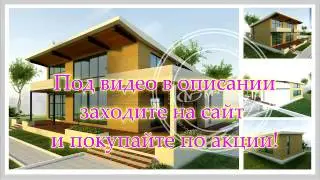 проект блочного дома 8х8 с мансардой