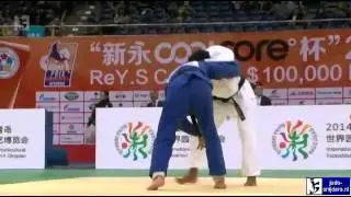 Judo 2012 Grand Prix Qingdao: Nunes (BRA) - Bauza (LTU) [-100kg]