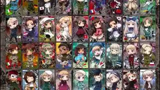 APH Nightcore- Bad Apple [REMIX]