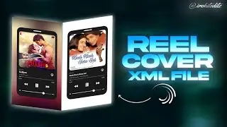 Trending Reels cover XML FILE ✨🌈 | Instagram Cover Presets | Free Xml File | Reel Cover Tutorial