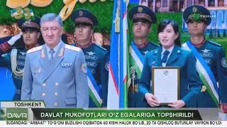Davlat mukofotlari oʻz egalariga topshirildi