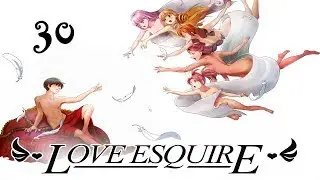 Святая Троица Тирании ❤⚔❤ Love Esquire Прохождение на русском #30