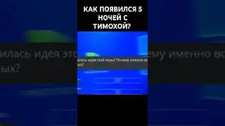 вопрос-ответ с разработчиком team GZ на нашем канале 
