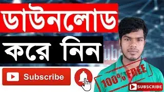 Top 5 | Green Screen Subscribe Button and Bell Icon