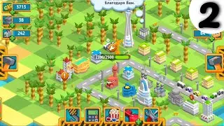 Tap Tap Builder➤Часть 2. Горим и улучшаем постройки➤Прохождение