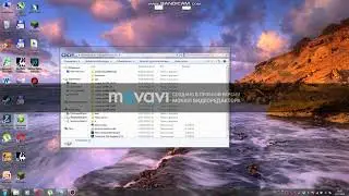 Как исправить ошибку при запуски Steam. Fatal error steam cannot run for the folder ...