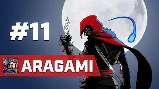Aragami - Perfect Stealth Walkthrough - Chapter 11 - S-RANK | CenterStrain01