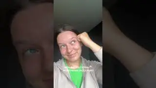 Я туплю или озон вас тоже обманывает ?