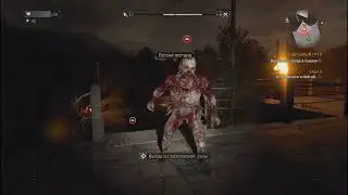 How to lure a zombie into a safe zone