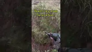 Только личным примером можно воспитать достойную смену. Слава ВДВ! 