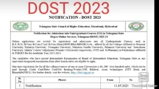 DOST Notification Released/Imp Dates/English and Telugu