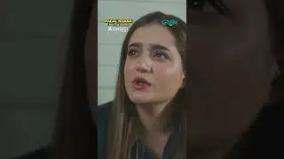 Baap Ki Betay Ke Liya Badua 