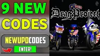 ⚡UPDATE⚡DRAG PROJECT FUTURE IN AUGUST 2024 | ROBLOX DRAG PROJECT FUTURE CODES 2024