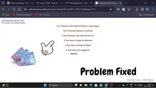 Pan Card NSDL your session has expired please login again | fix problem solve NSDL 