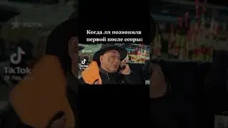 А кто это гомодрит?