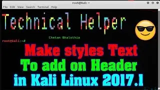 [ Hindi ] How To Make styles Text To add on Header || ASCII text art on terminal kali linux
