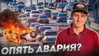 От Подписчика До Тракдрайвера: На Пути К Американской Мечте😱