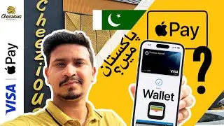 i Use Apple Pay in PAKISTAN 🇵🇰