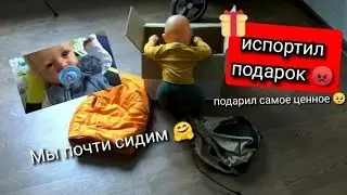 День с 3-мя реборнами Собрали посылку для подруги Обзор покупок 28/04/24