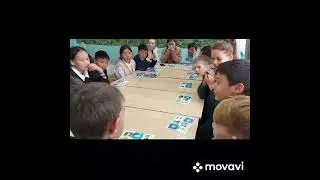 Загустайская СОШ