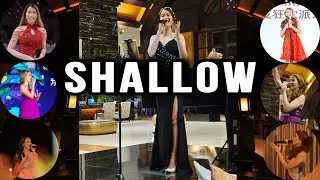 Lady Gaga, Bradley Cooper - Shallow (cover)