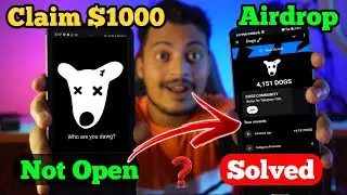 Dogs Telegram Bot Not Working || Who Are You Dawg Problem Solved || Dogs Not Opening Telegram