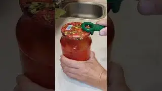открывашка для банок