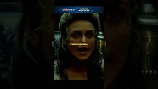 ПИРАТЫ ИЩУТ ПУПСИХУ 🥰