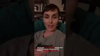 Эксперт может начинать зарабатывать уже сегодня, за меньшие чеки подробно в тг по ссылке в комментах