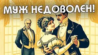 Агата Кристи - СЛУЧАЙ С ЖЕНЩИНОЙ СРЕДНИХ ЛЕТ (Детектив) | Аудиокнига (Рассказ)