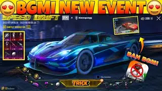 SPEED DRIFT BGMI | SPEED DRIFT PUBG | BGMI SPEED DRIFT EVENT | BGMI NEW EVENT | SPEEDDRIFTKOENIGSEGG