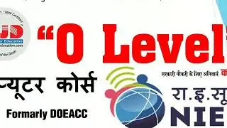 OJD Computer Education Lucknow Providing NIELIT O Level Course