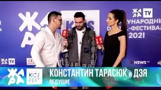 Jony на Жара TV отвечает на вопросы