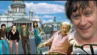 RICCHI E POVERI - SARA PERCHE TI AMO. НЕВЕРОЯТНЫЕ ПРИКЛЮЧЕНИЯ ИТАЛЬЯНЦЕВ В РОССИИ