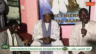 Ramadan 2025: Discours Sogné bu Serigne Aîdara Mbacké