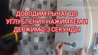 КАК ЗАПУСТИТЬ ГАЗОВУЮ КОЛОНКУ 
