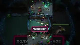 Рабы в доте 2 #nikgamer #melonity #читынадоту2 #chen #dota2 #читы