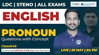 RSMSSB LDC Vacancy 2023 | Pronoun | RSMSSB LDC English Classes 2023 | LDC Latest News