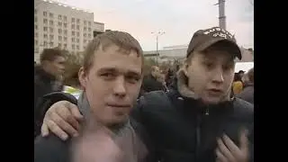 Пацантрэ