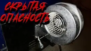 Осторожно, автоматика! Котел Холмова 